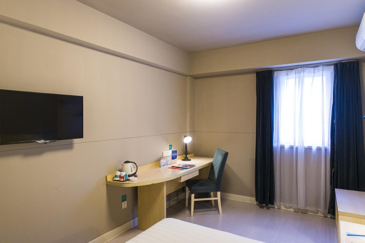 Jingjiang Inn Wuxi Liyuan Development Zone Extérieur photo