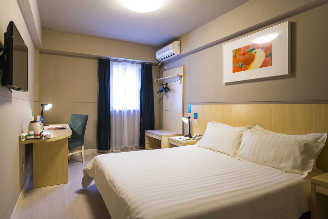Jingjiang Inn Wuxi Liyuan Development Zone Extérieur photo